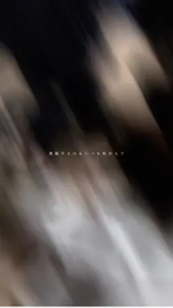 また振られて終わるよこの恋💔