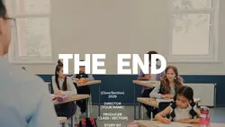 end of class 2026