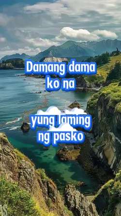 Damang dama ko na