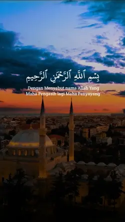 Al-Kautsar ayat 1-3