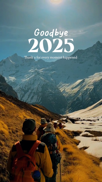 Selamat tinggal 2025