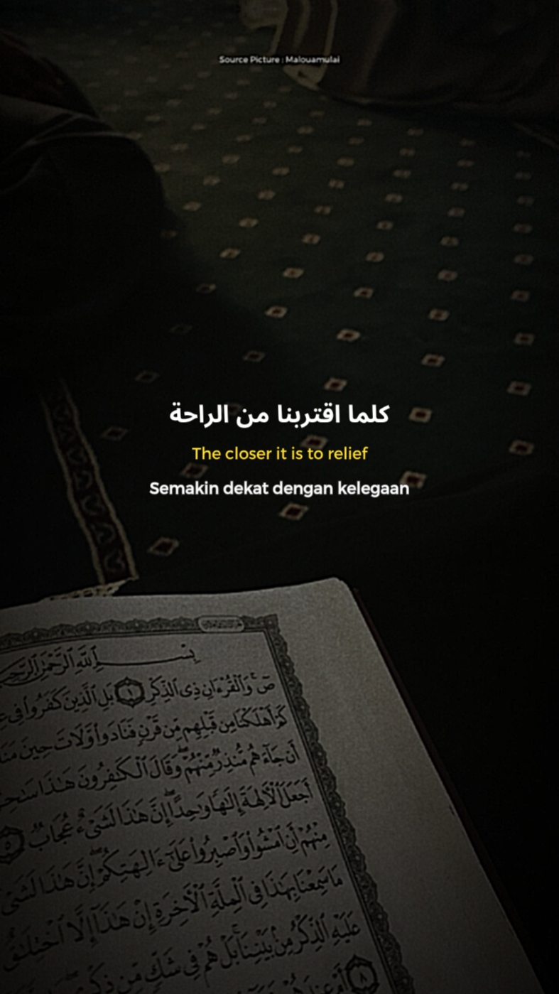 Datang Bantuan