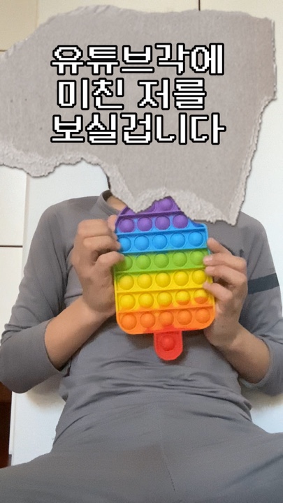 이벤트! (자세한것은 고댓)