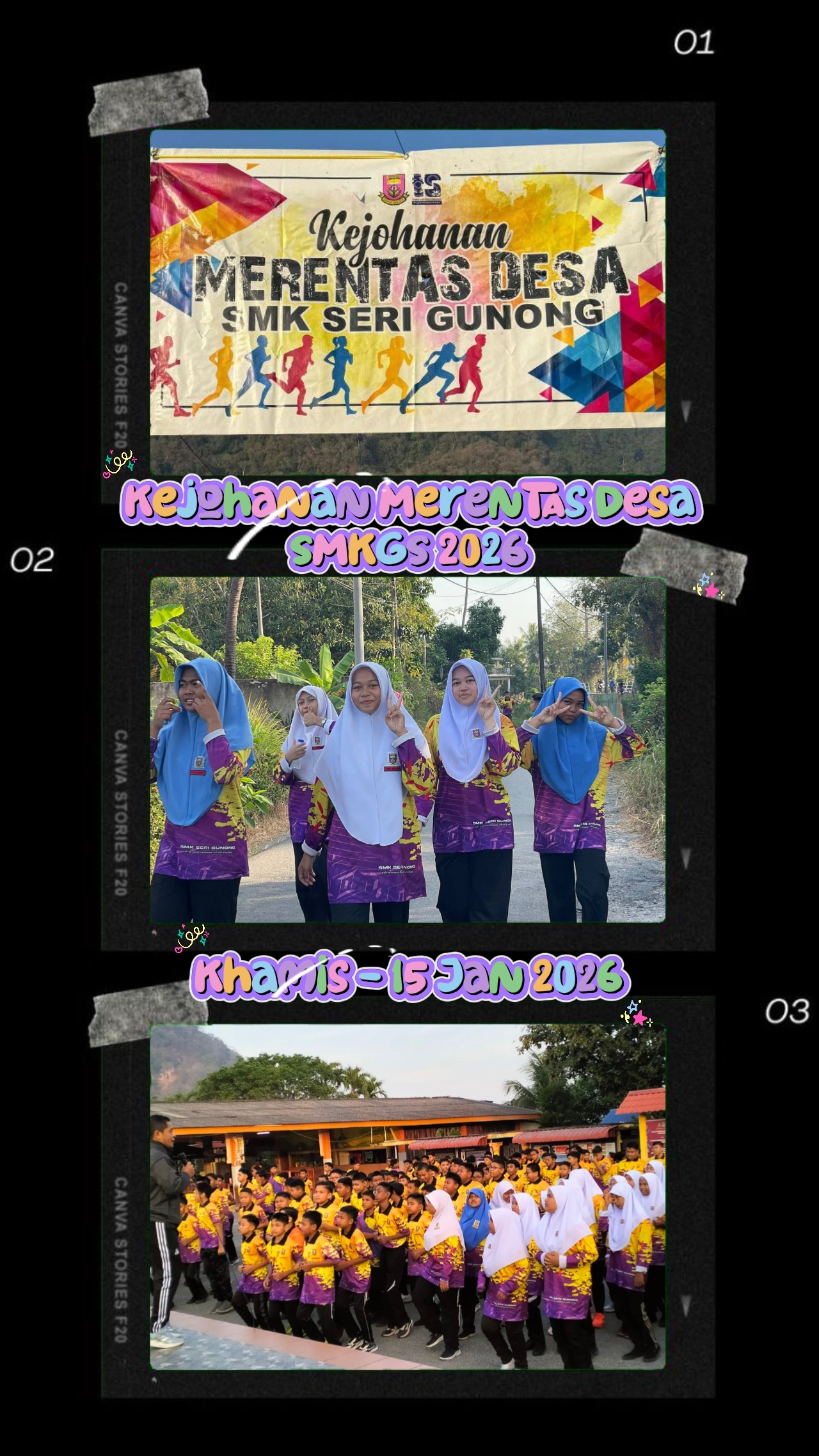 Memory Sukan Sekolah