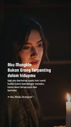 aku mungkin 