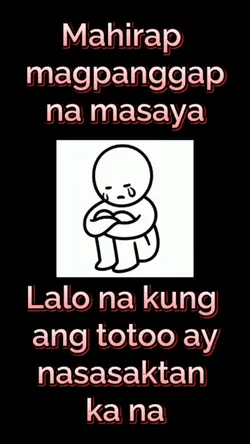 mahirap magpanggap