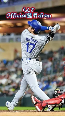 らしさ
Official髭男dism