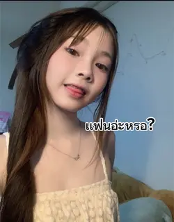 1รูบ