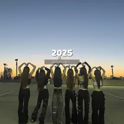 2025 안녕!