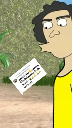 CAS KOJ SIAB DUB kov