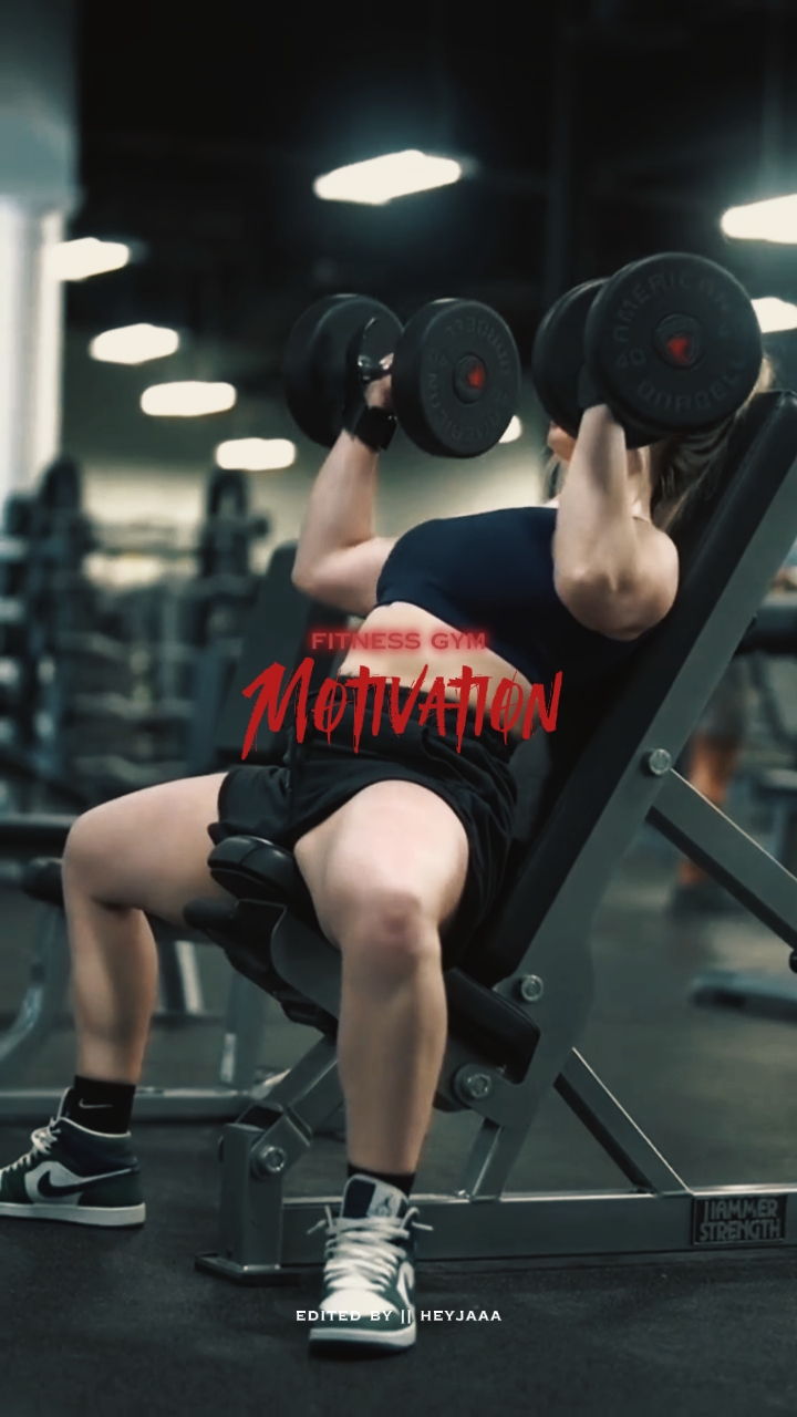 Motivación De Gimnasio 