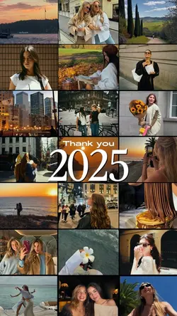 2025 Dump