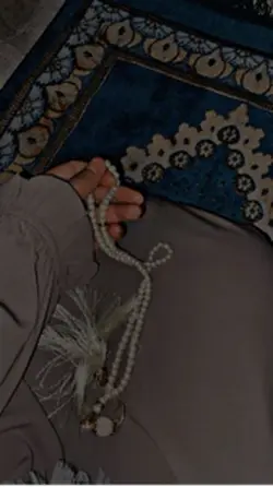 Dinle beni Ya Rab🤍