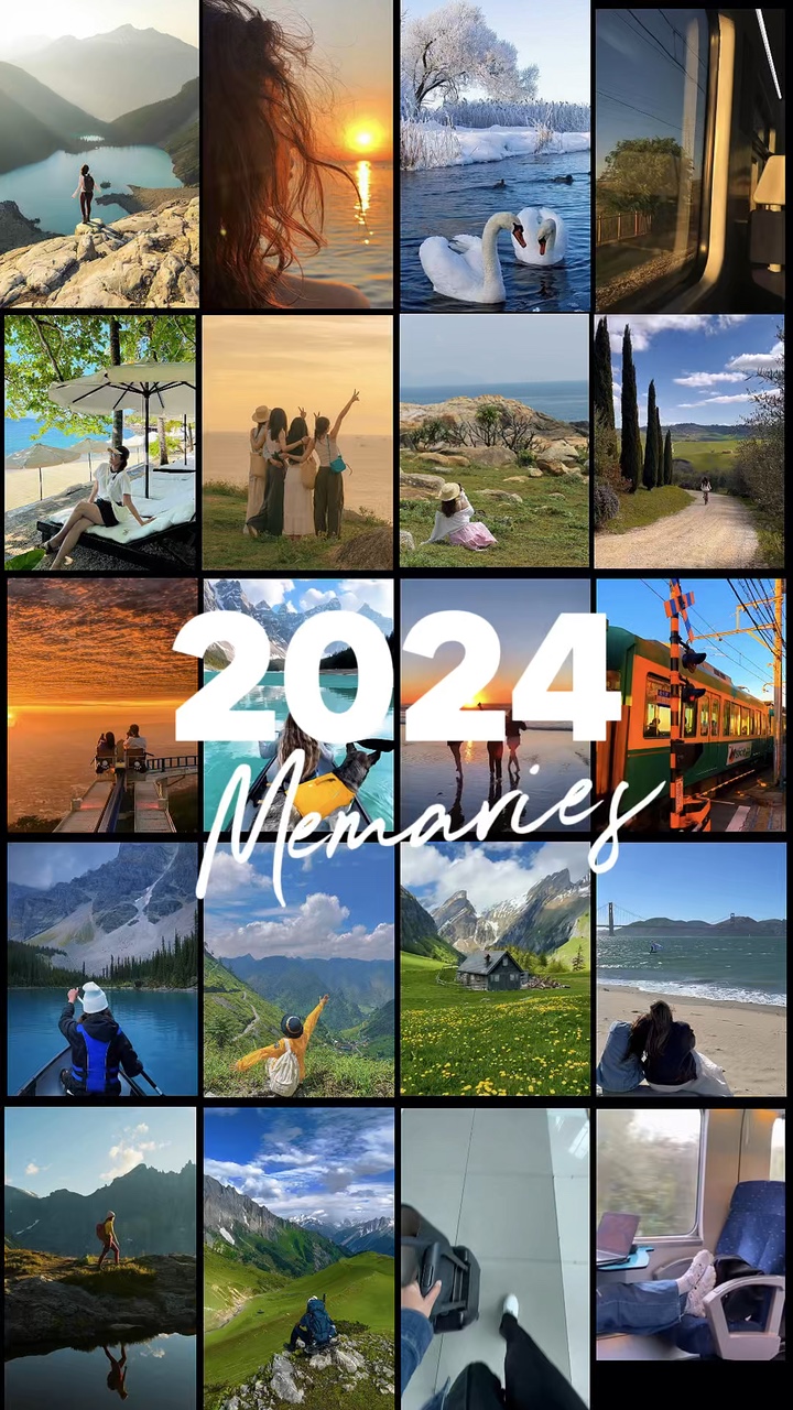 2024 recap 