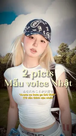 Mẫu voice Nhật