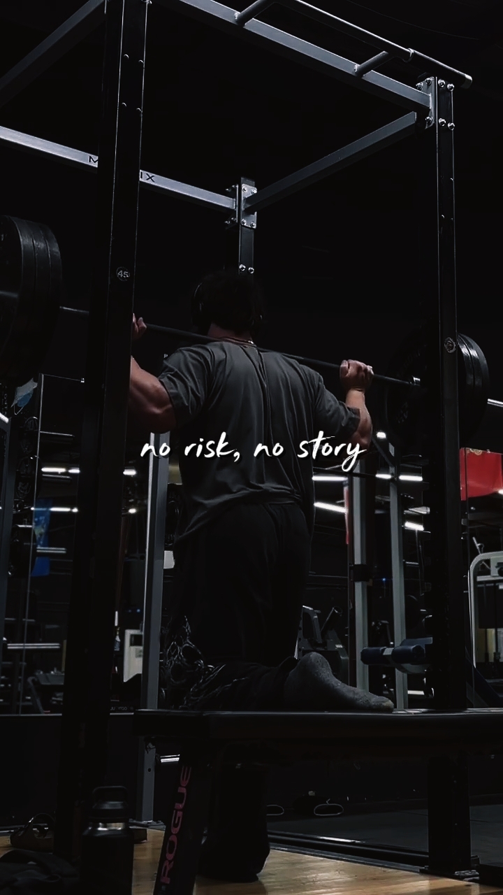 NO RISK, NO STORY