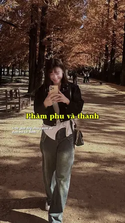 Phàm phu và thánh