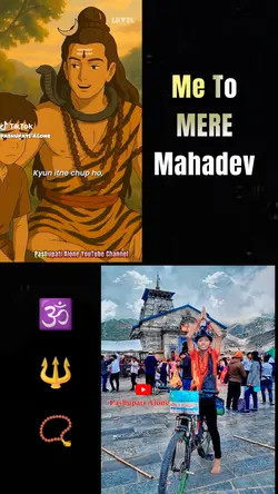Me To Mere Mahadev 