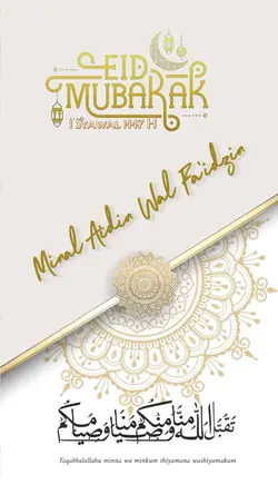 idulfitri 2026