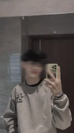 Efek wajah blur 