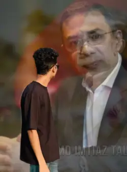 শহীদ জিয়াউর রহমান 