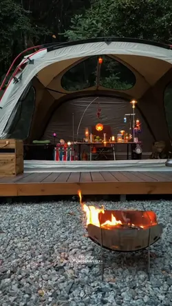 สิ่งที่เรากำลังมีตอน