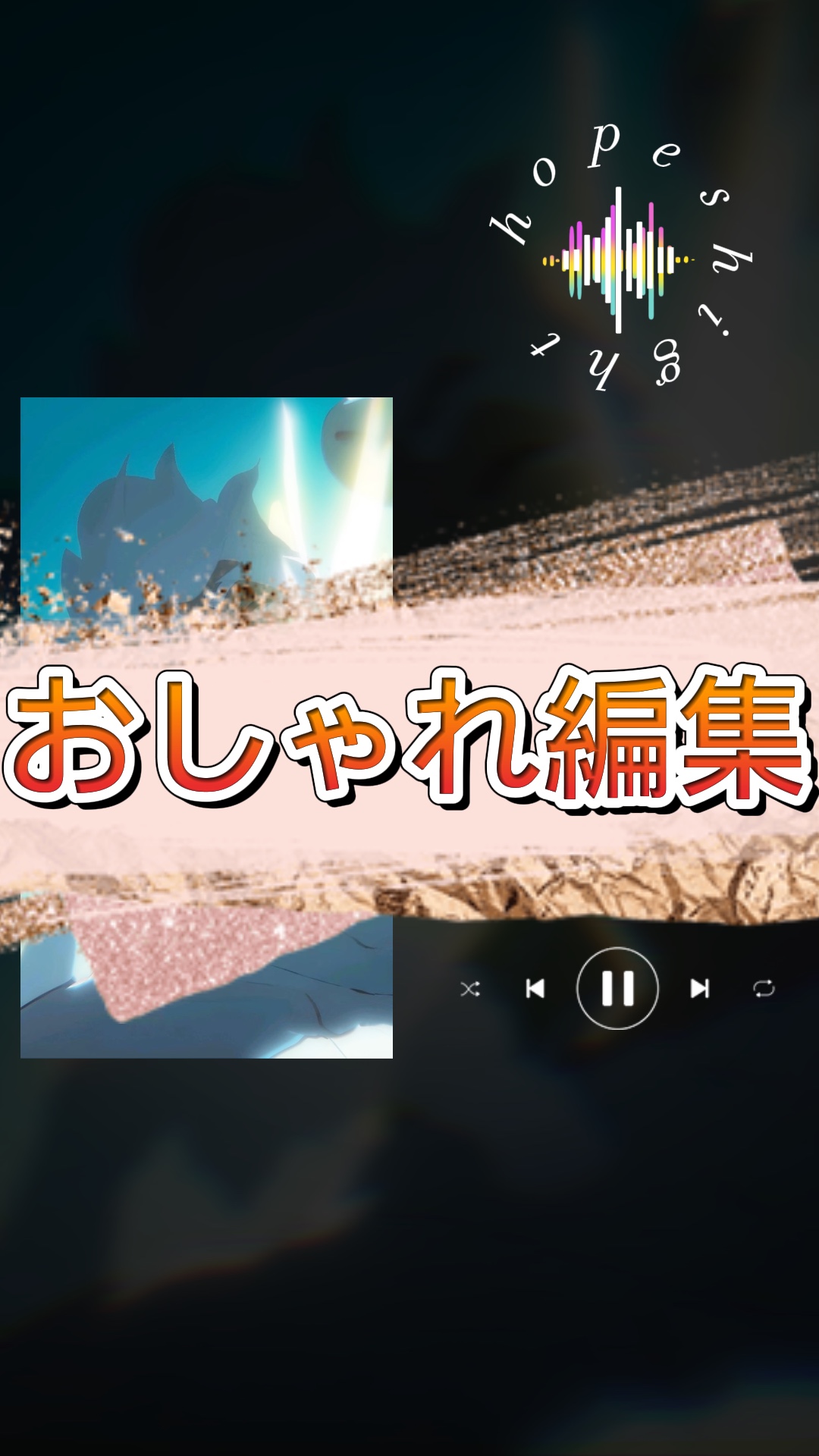 Cover Picture