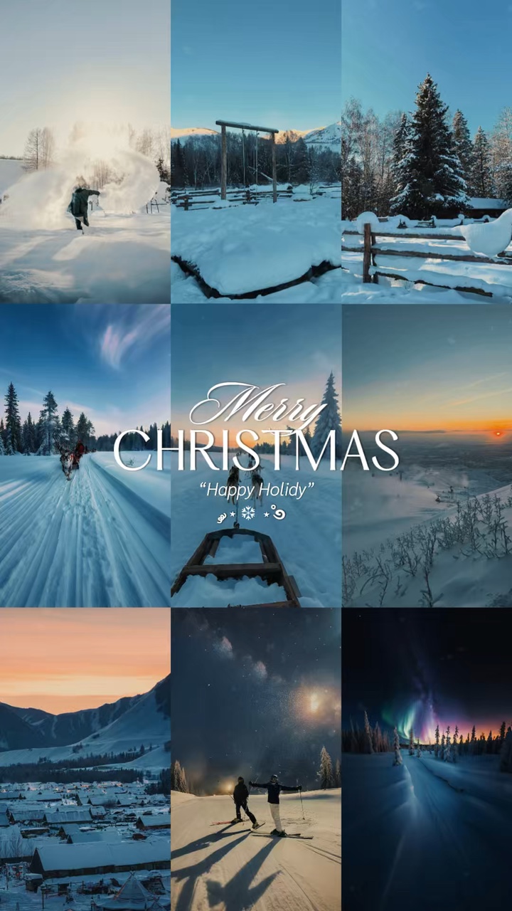 Feliz Navidad 