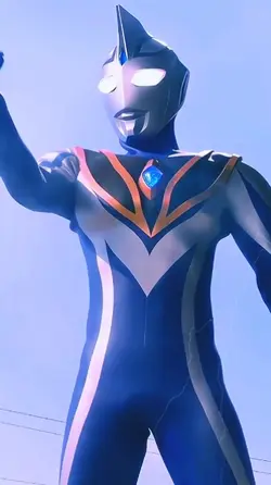 The New Ultraman