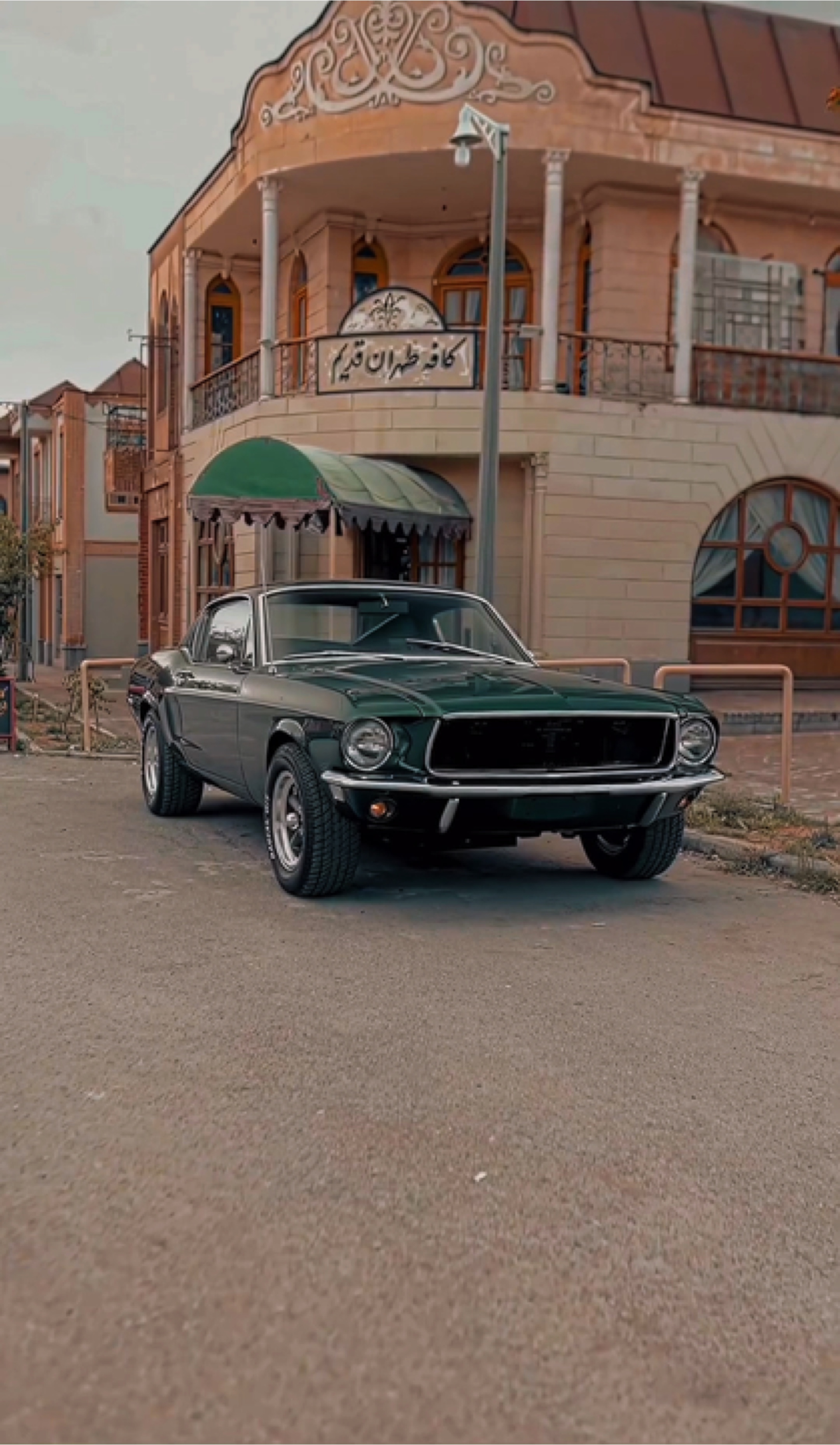 ✨ Classic Car ✨