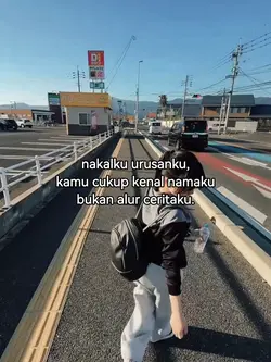 quotes story