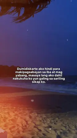 DUMISKARTE AKO