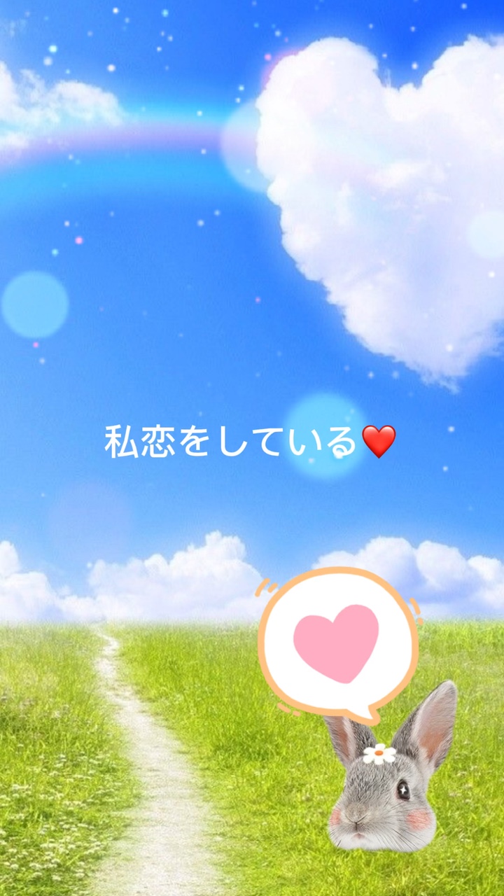 運命の人　Squall良い曲です❤️