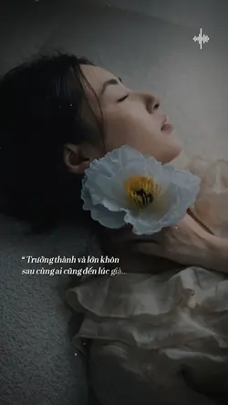 Trưởng thành và lớn
