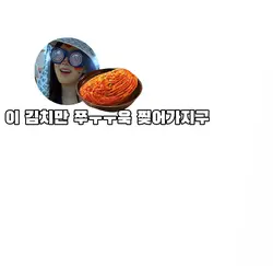 뭘 파는지 모르겠는 홈쇼핑