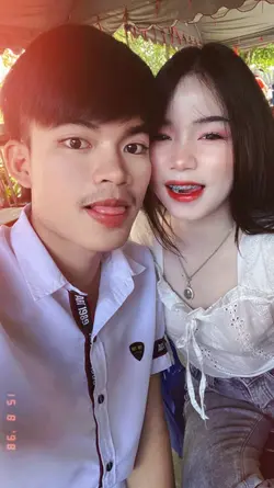 ลืมบัง