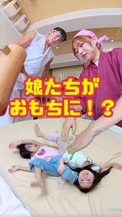 世界でバズってる餅つきのテンプレート