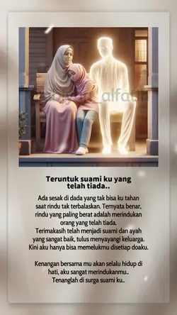 Untuk Alm.Suamiku