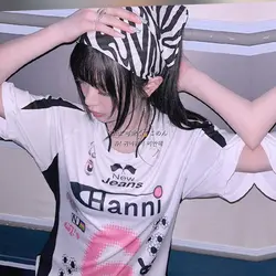 귀여워서 미안해