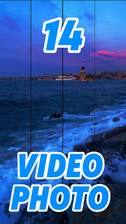 14 clip or photo 