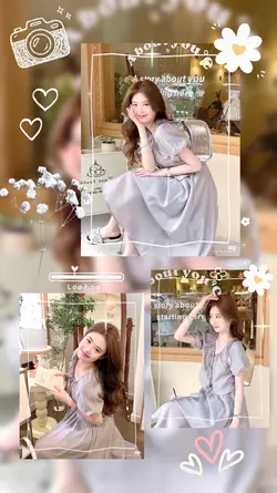 CUTE FRAME