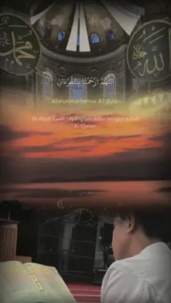 khotmil quran