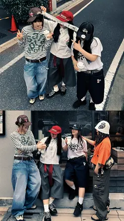 Aesthetic