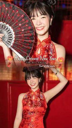 สุขสันต์วันตรุษจีน