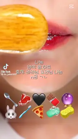 왕