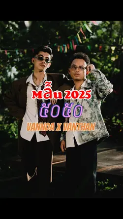 Mẫu 1 ảnh VannDa