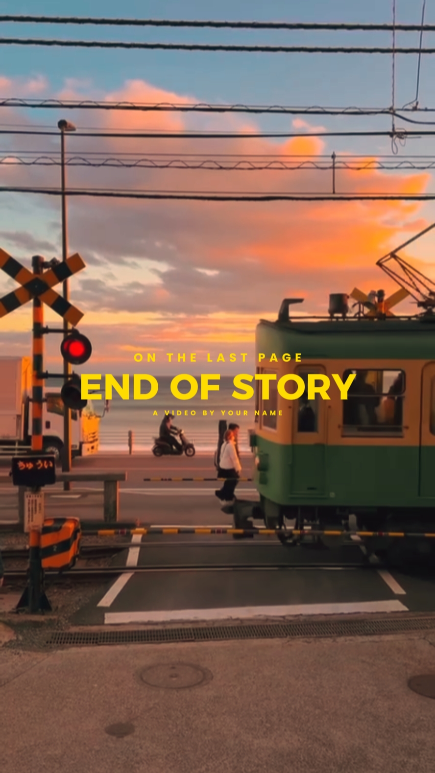 Fin de l'histoire