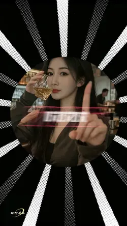 找不到好男人dj