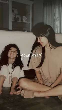 Your love is my lov