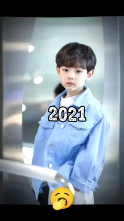 2021 vs 2025 templat
